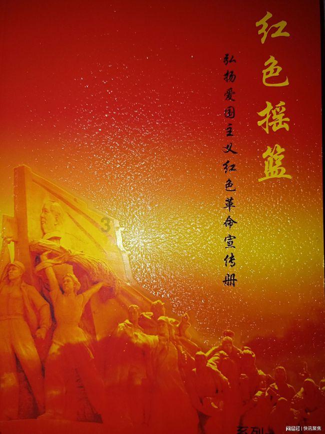 逃离空的老房子